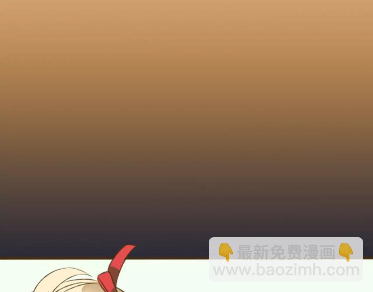 第5话 锦衣卫接电话(1/2)-第5话