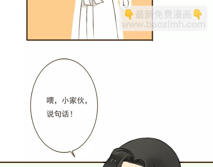 第5话 锦衣卫接电话(1/2)-第5话