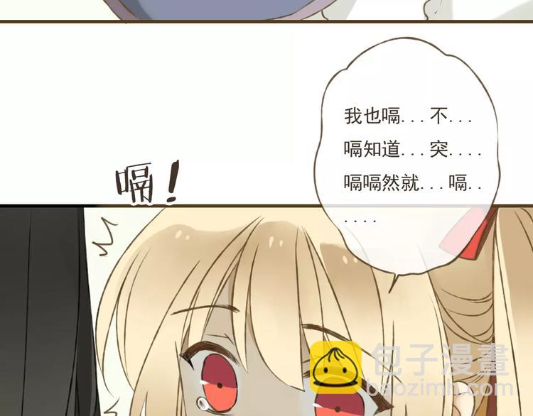 第5话 锦衣卫接电话(1/2)-第5话