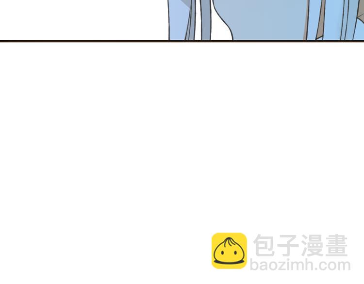 第52话 真的想和我在一起吗(1/3)-第53话