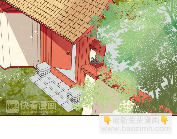 第54话 还好有你保护我(1/3)-第55话