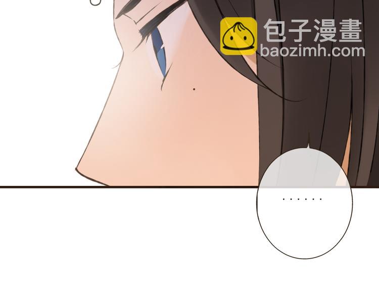 第56话 她真的太可爱了！(1/3)-第57话