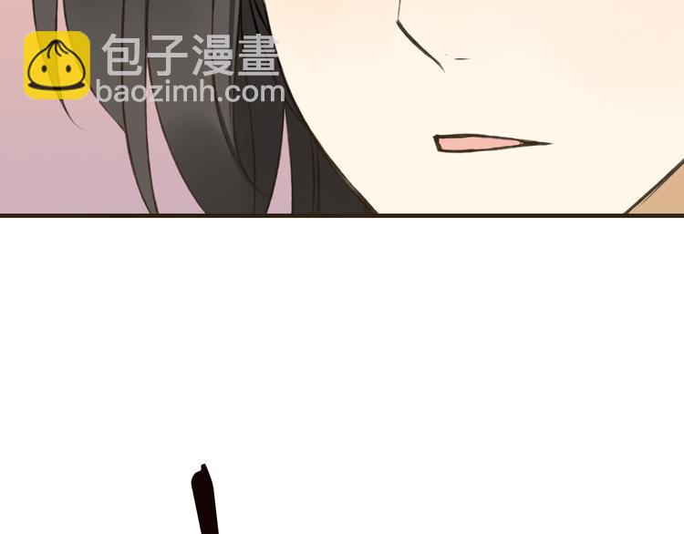 第56话 她真的太可爱了！(1/3)-第57话