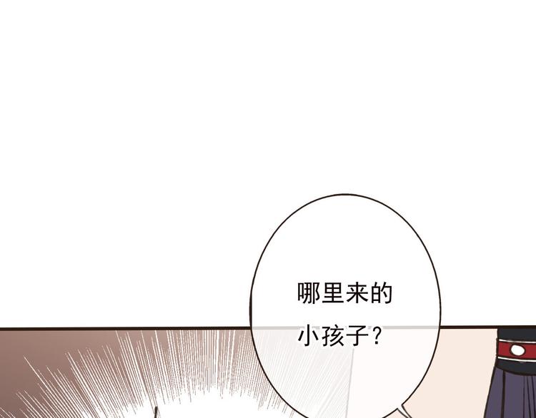 第58话 想家了(1/3)-第59话