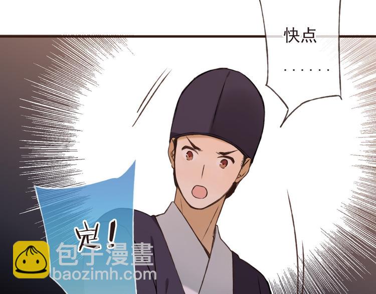 第58话 想家了(1/3)-第59话