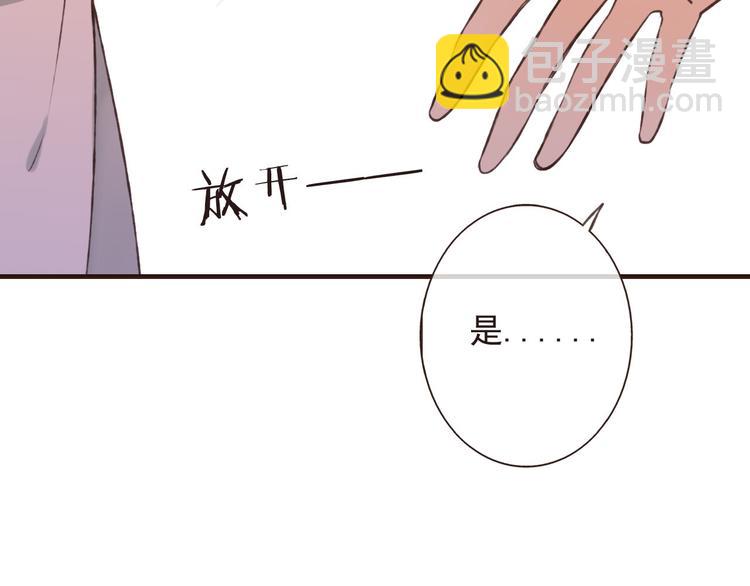 第58话 想家了(1/3)-第59话
