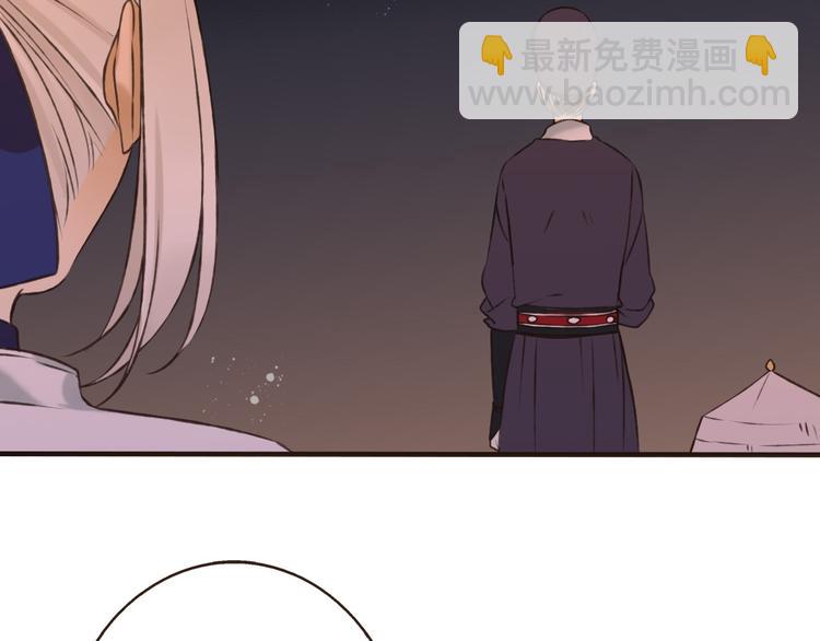 第58话 想家了(1/3)-第59话