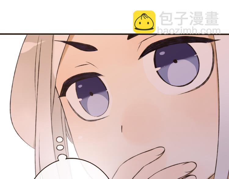 第58话 想家了(1/3)-第59话