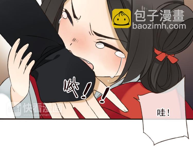 第58话 想家了(1/3)-第59话