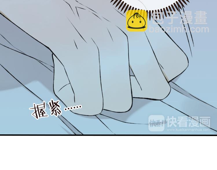 第58话 想家了(1/3)-第59话