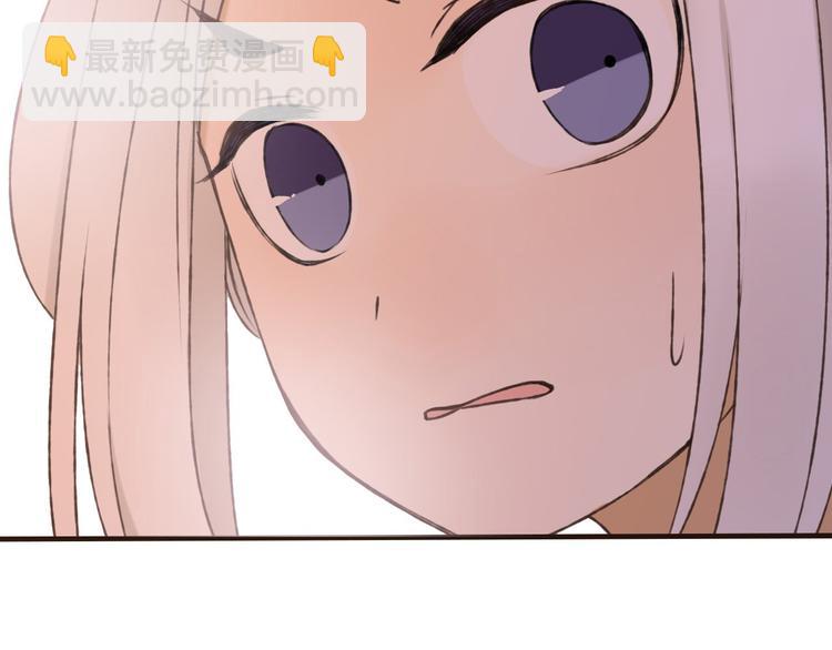 第58话 想家了(1/3)-第59话