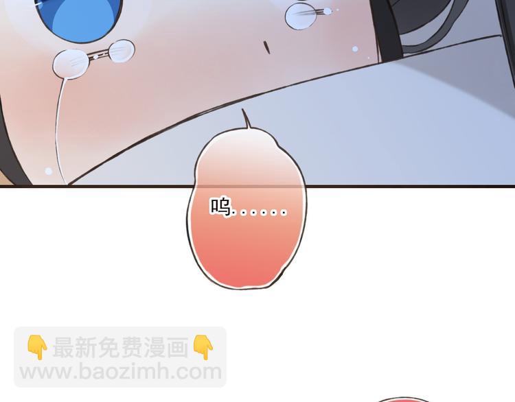 第58话 想家了(1/3)-第59话