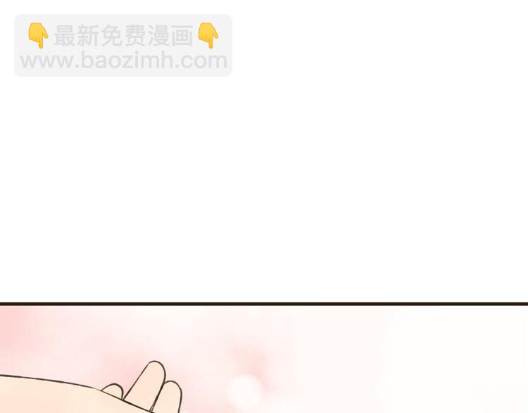 第60话 把你送给我吧(1/3)-第61话