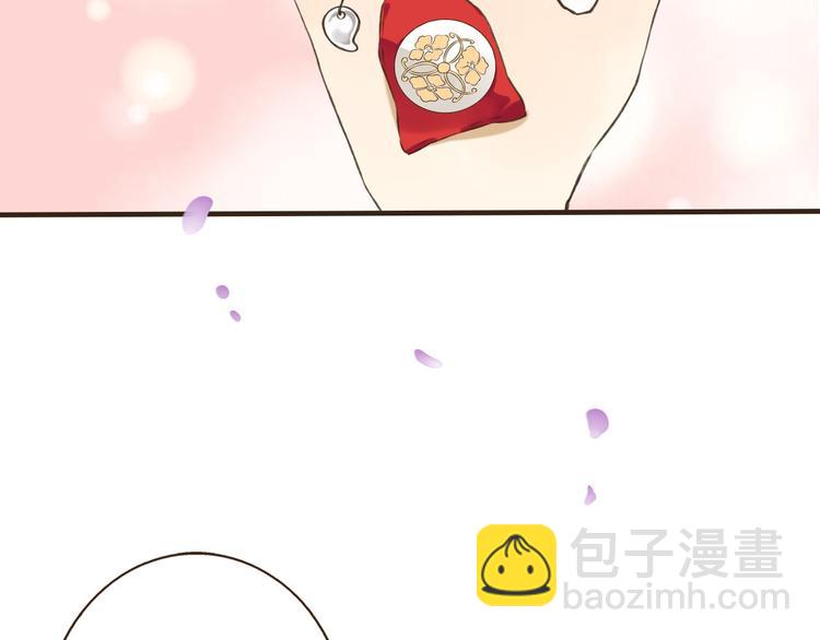 第62话 刁蛮公主(1/3)-第63话