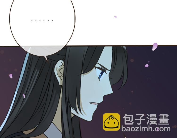 第62话 刁蛮公主(1/3)-第63话