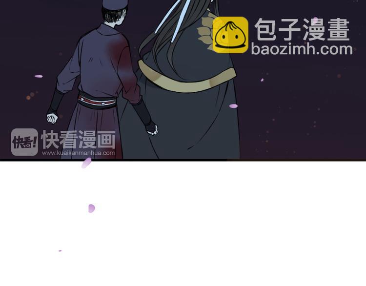 第62话 刁蛮公主(1/3)-第63话