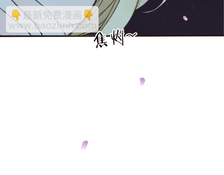 第62话 刁蛮公主(1/3)-第63话