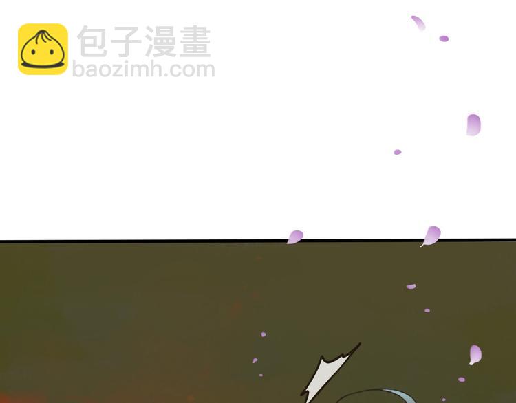 第62话 刁蛮公主(1/3)-第63话