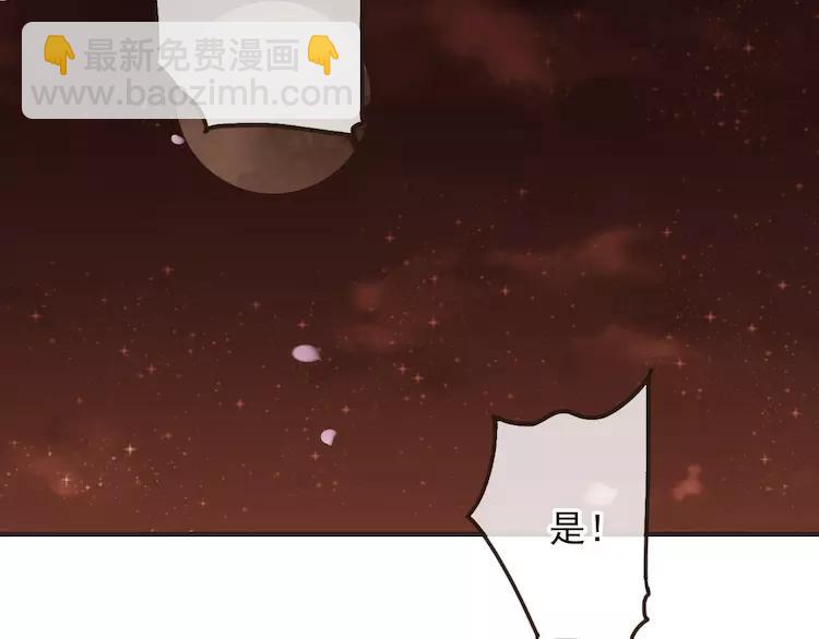 第64话 生命垂危(1/3)-第65话