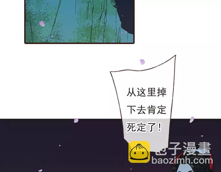 第64话 生命垂危(1/3)-第65话