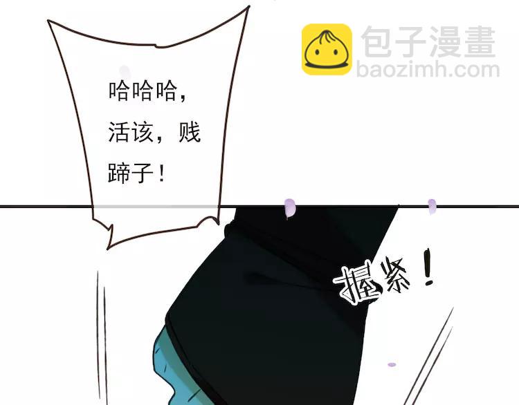 第64话 生命垂危(1/3)-第65话