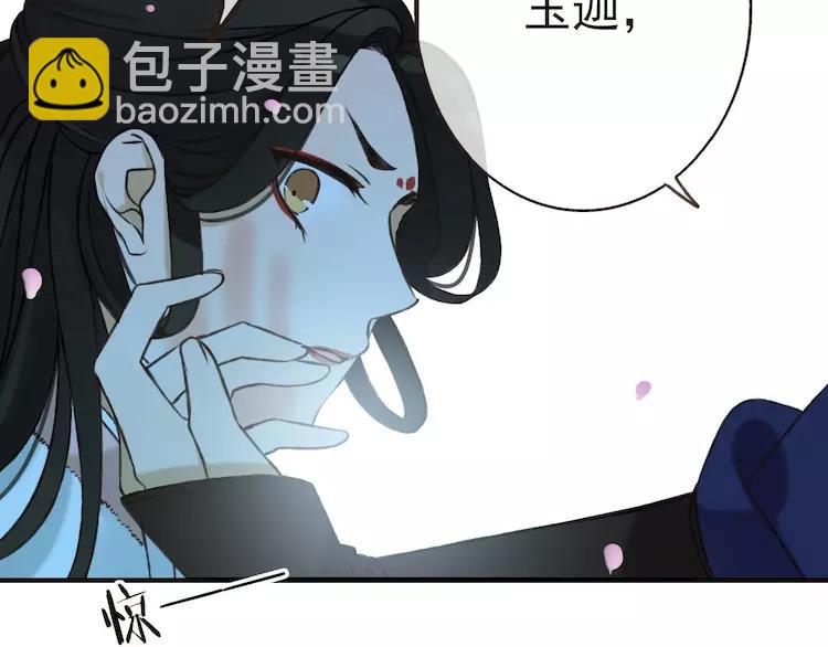 第64话 生命垂危(1/3)-第65话