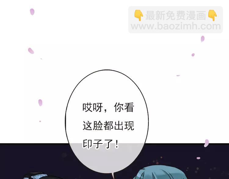第64话 生命垂危(1/3)-第65话
