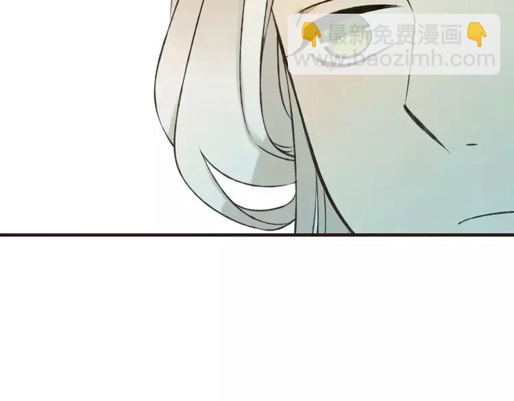 第66话 再也不会让你受伤了(1/3)-第67话