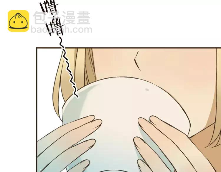 第68话 谁敢碰我的女人(1/4)-第69话