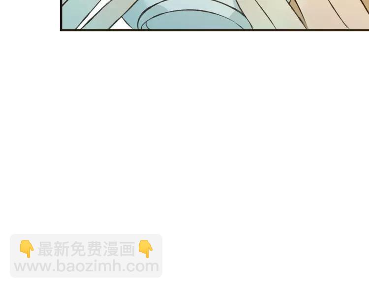 第68话 谁敢碰我的女人(1/4)-第69话