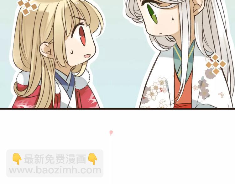 第70话 我与你的曾经(1/3)-第71话