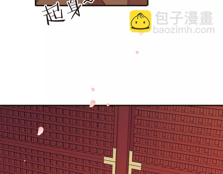 第70话 我与你的曾经(1/3)-第71话