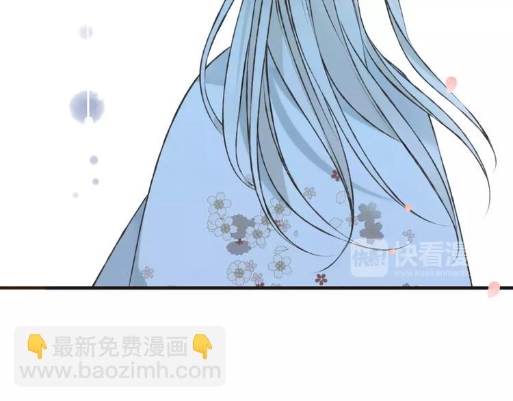第70话 我与你的曾经(1/3)-第71话