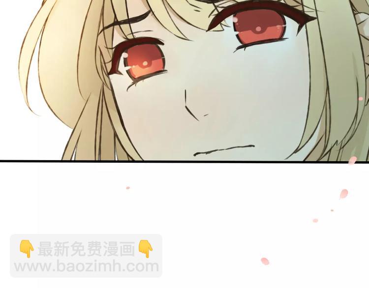 第70话 我与你的曾经(1/3)-第71话