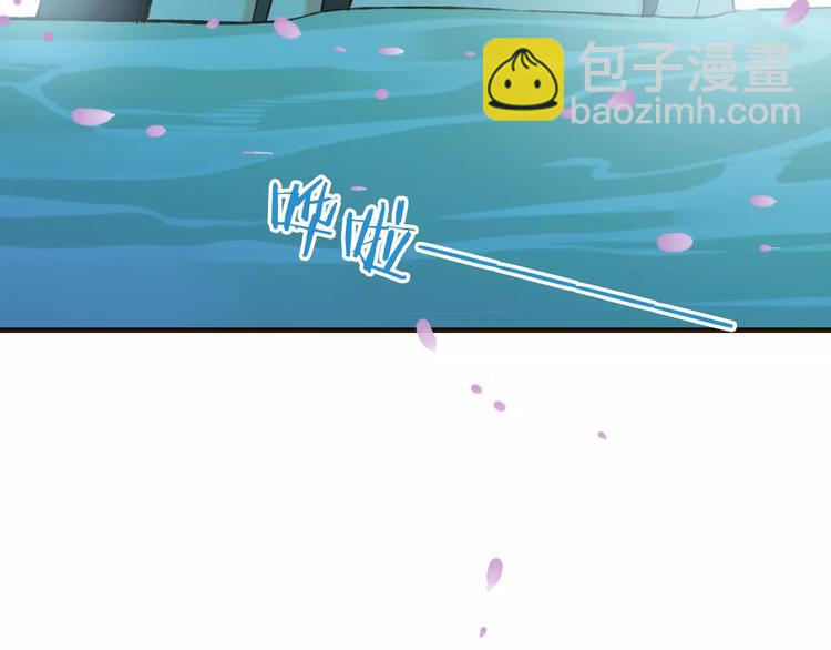 第76话 感情不是你我能控制的(1/3)-第77话
