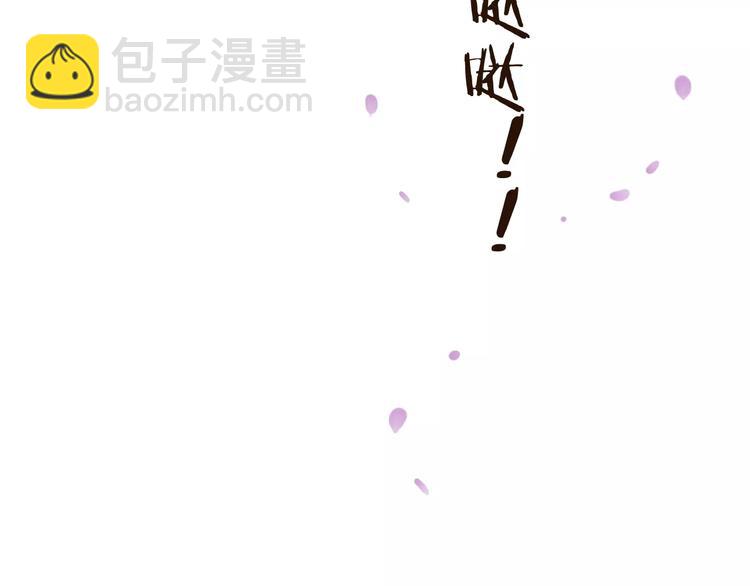 第76话 感情不是你我能控制的(1/3)-第77话