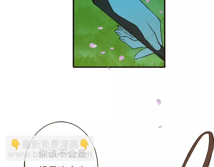 第76话 感情不是你我能控制的(1/3)-第77话