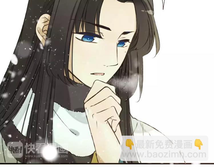 第78话 你的不告而别(1/3)-第79话