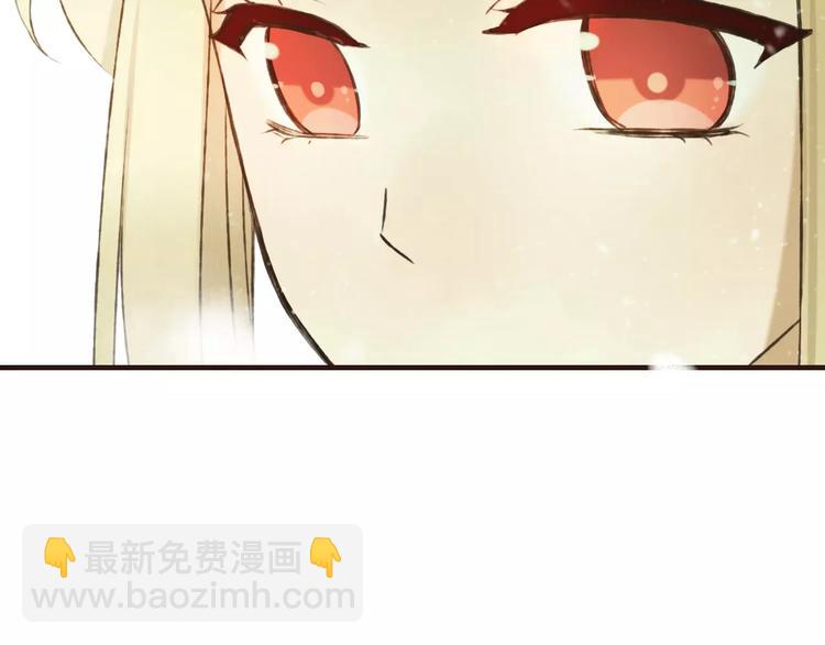 第78话 你的不告而别(1/3)-第79话