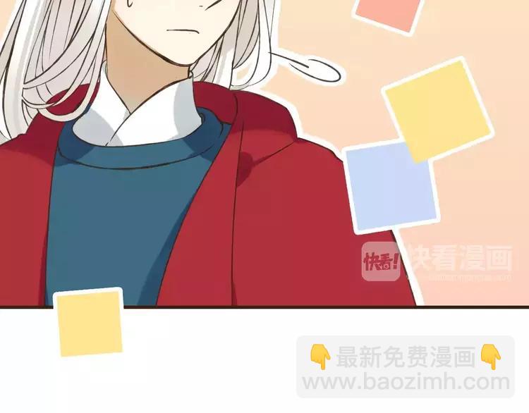 第80话 我不会再让你离开(1/3)-第81话