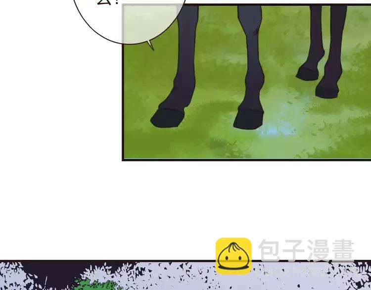 第82话 重逢(1/3)-第83话