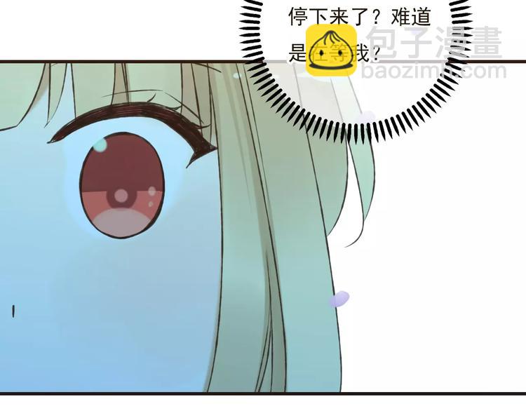 第82话 重逢(1/3)-第83话