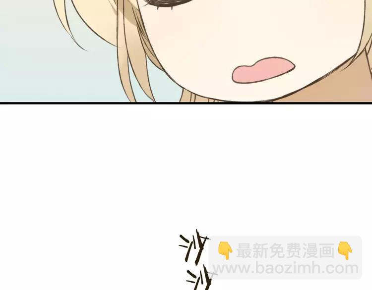 第82话 重逢(1/3)-第83话
