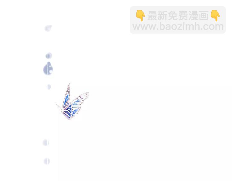 第84话 本姑娘要睡你怀里！(1/3)-第85话