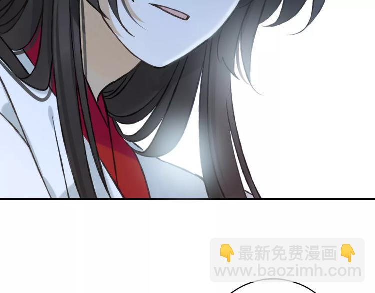第86话 你喜欢他？(1/3)-第87话