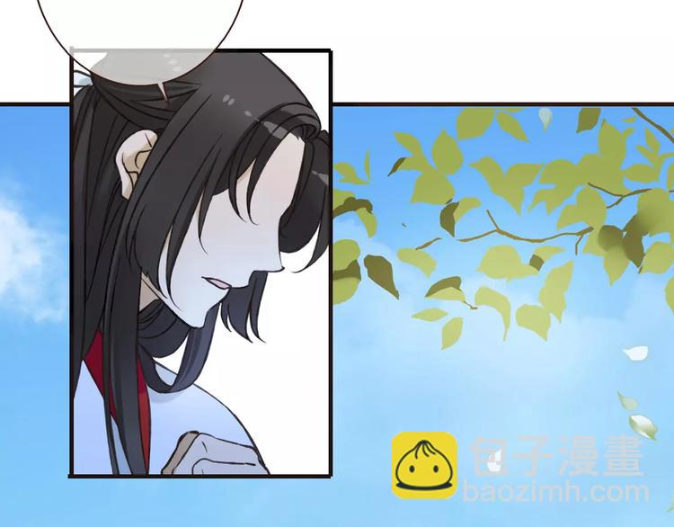 第86话 你喜欢他？(1/3)-第87话