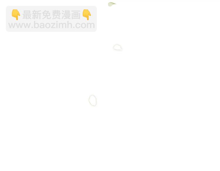 第86话 你喜欢他？(1/3)-第87话
