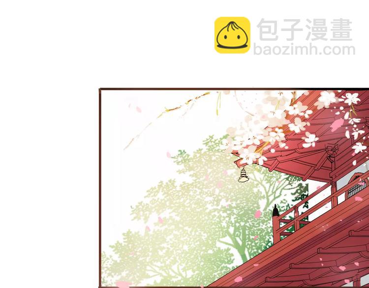 第86话 你喜欢他？(1/3)-第87话