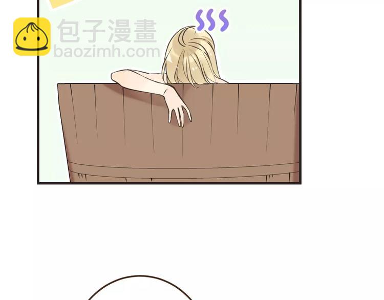 第88话 藏不住的伤疤(1/2)-第89话