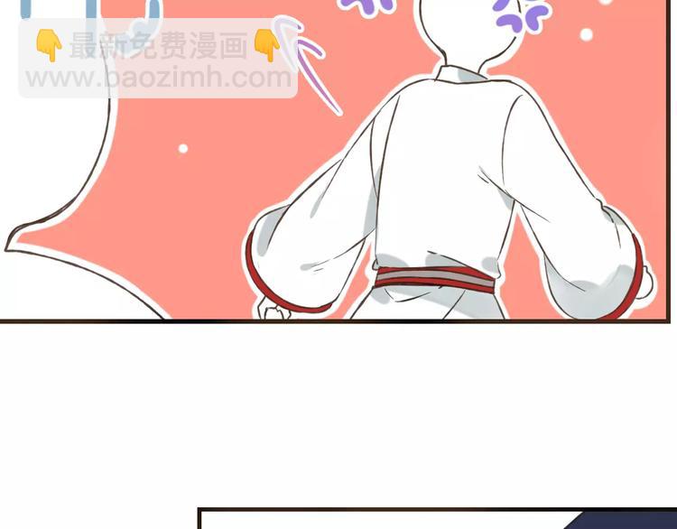 第88话 藏不住的伤疤(1/2)-第89话